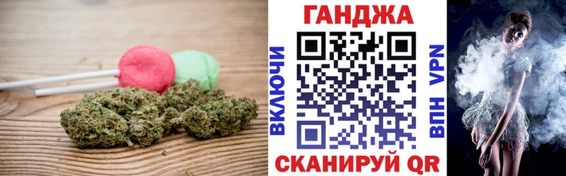 Cannafood марихуана  Щигры 