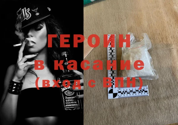 кокаин VHQ Чердынь