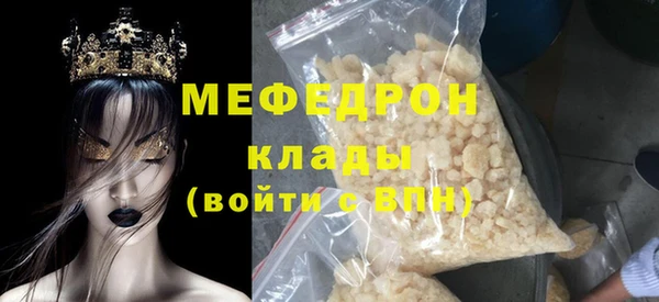 кокаин VHQ Чердынь