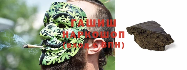 ALPHA PVP Чекалин