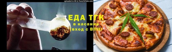 индика Ханты-Мансийск