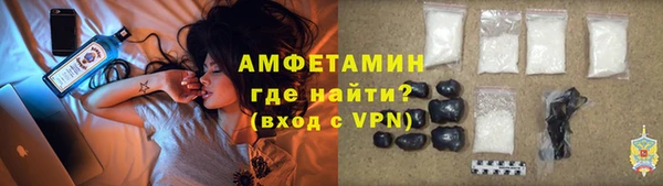 индика Ханты-Мансийск