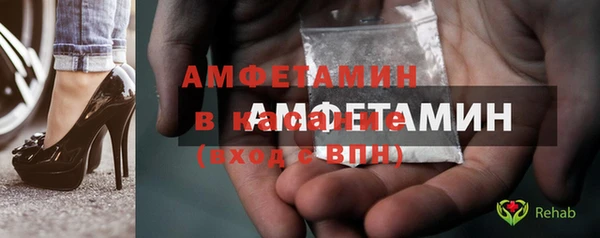 кокаин VHQ Чердынь