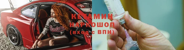 гашиш Шарыпово