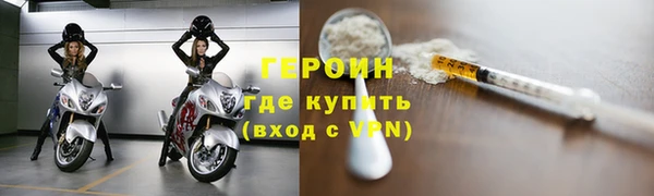 каннабис Фурманов