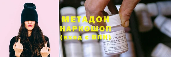 индика Ханты-Мансийск