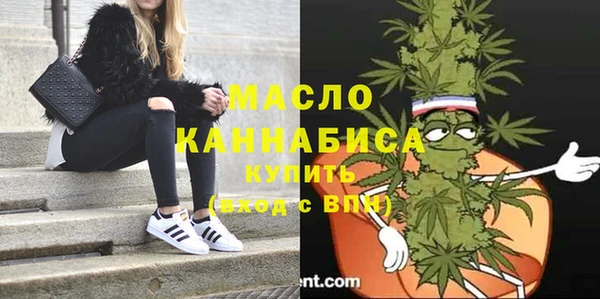 МДПВ Волосово