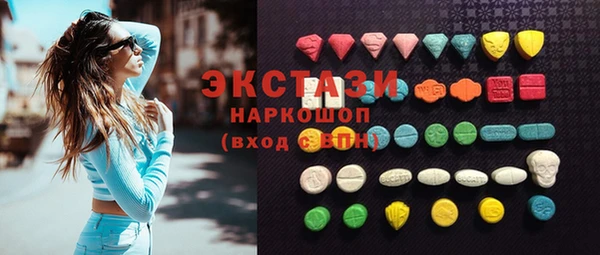 каннабис Фурманов