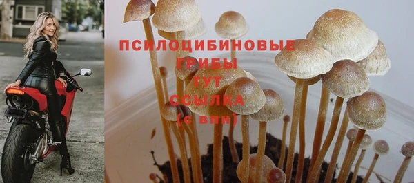кокаин VHQ Чердынь