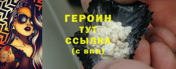 мдпв Шали