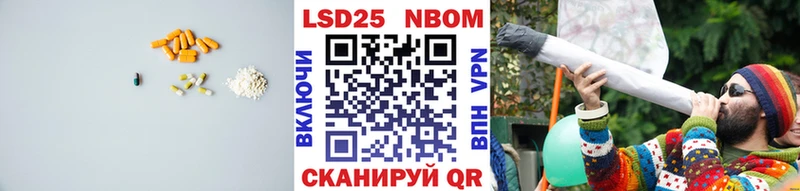 omg зеркало  Щигры  LSD-25 экстази ecstasy 